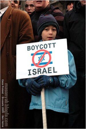 اسراییل را تحریم کنید